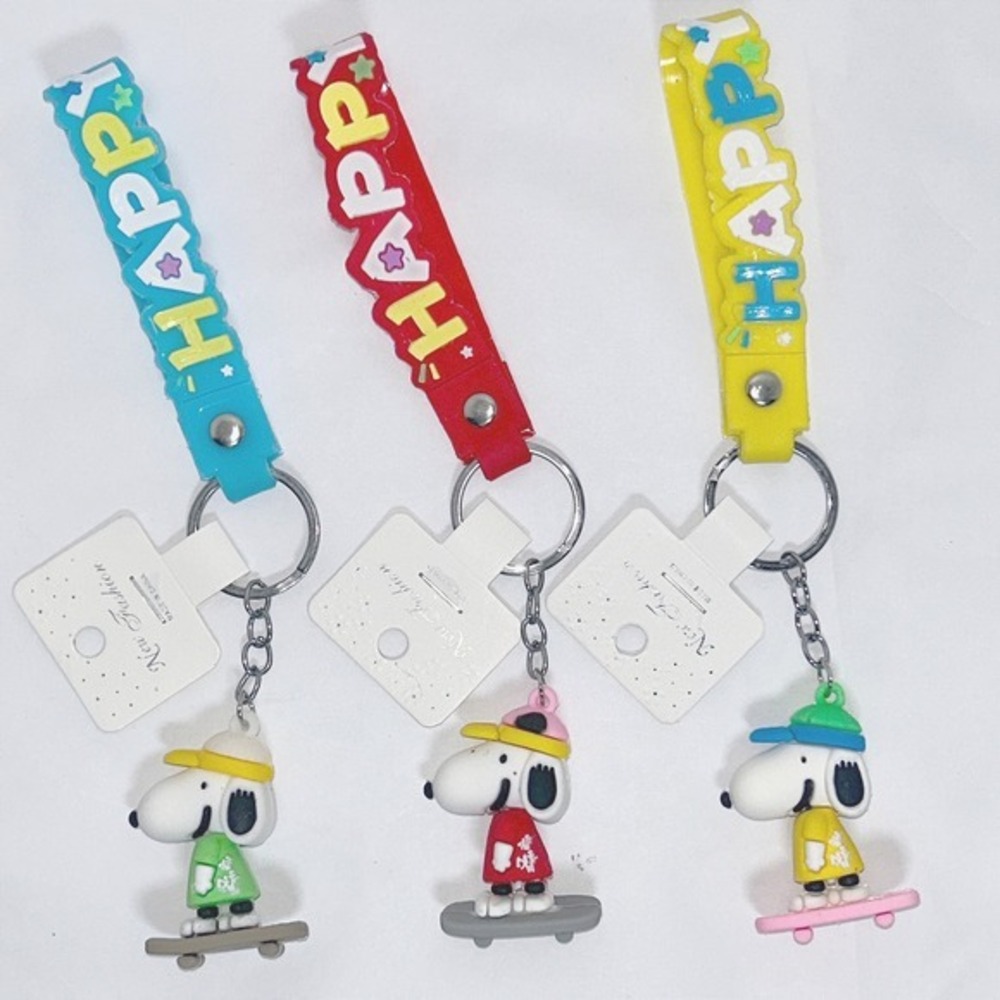 Set of 3 Cartoon Skateboard Keychains‎ Wrist Strap Bag Charms NWT Org. Pkg